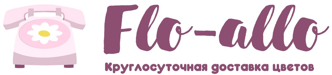 Flo-allo - Урюпинск